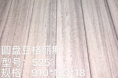 吉祥街机捕鱼官网下载：产品面对面_天极网_智能家居频道